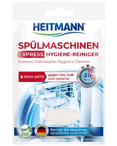 Експресно почистващ препарат за съдомиялни машини Heitmann - 30 g - 1