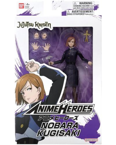 Екшън фигура Bandai Animation: Jujutsu Kaisen - Nobara Kugisaki (Anime Heroes) - 4