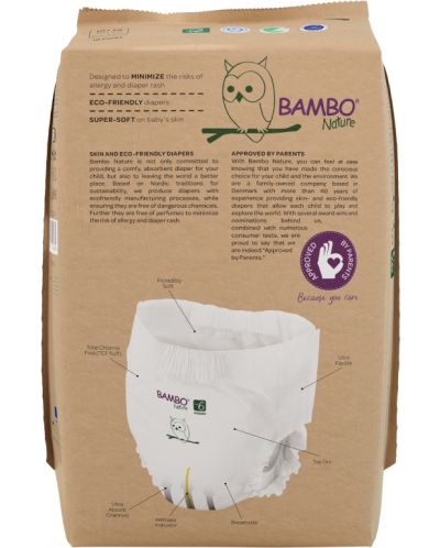 Еко пелени тип гащи Bambo Nature - Размер 6, XXL, 18+ kg, 18 броя - 3