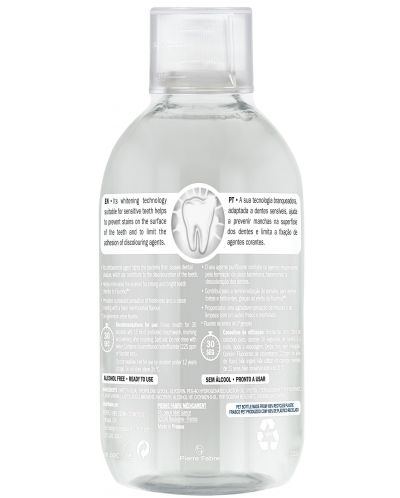 Eludril White Ежедневна вода за уста, 500 ml - 2