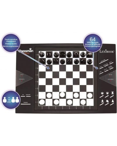 Електронен луксозен шах Lexibook: ChessMan Elite - 3