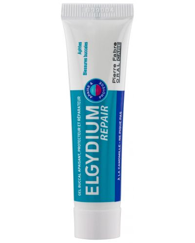 Elgydium Гел за устна лигавица Repair, 15 ml - 1