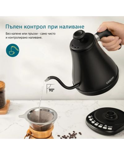 Електрическа кана Cosori - Gooseneck Kettle, 1200W, 0.8 l, черна - 3