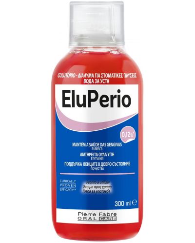 Eludril EluPerio Антибактериална вода за уста, 300 ml - 1