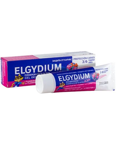 Elgydium Kids Паста за зъби, горски плодове, 3-6 години, 50 ml (Лимитирано) - 2
