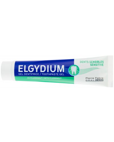 Elgydium Sensitive Паста за чувствителни зъби, 75 ml - 1