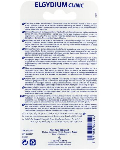 Elgydium Clinic Интердентални четки Mono Compact, ISO 2, 4 броя, жълти - 3