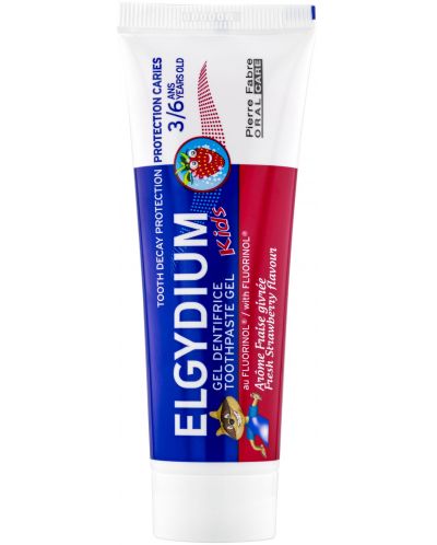 Elgydium Kids Паста за зъби, 3-6 години, 50 ml - 1