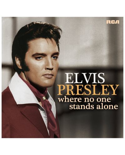 Elvis Presley - Where No One Stands Alone (Vinyl) - 1