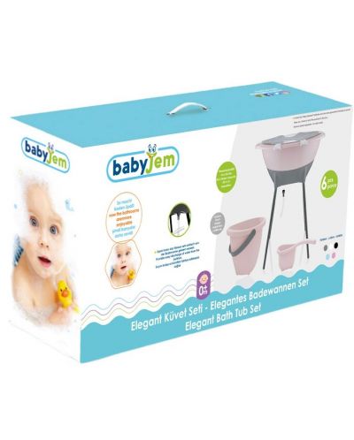 Елегантен комплект за къпане от 3 части BabyJem - White - 7