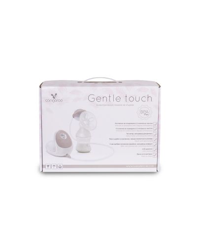 Електрическа помпа за кърма Cangaroo - Gentle Touch XN-D207 - 7
