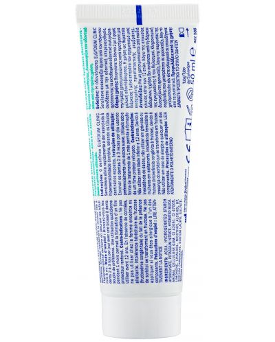 Elgydium Clinic Паста за зъби Sensileave, 50 ml - 2