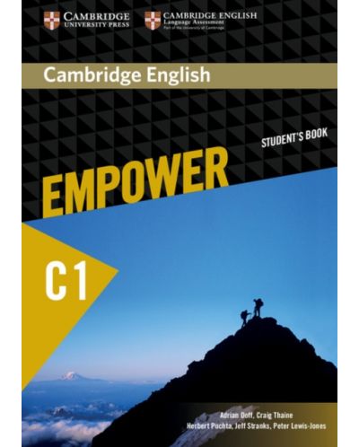 Empower Advanced Student's Book: Английски език - ниво C1 (учебник) - 1