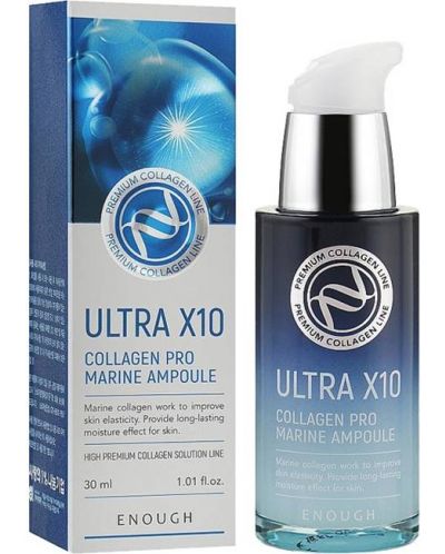 Enough Premium Ампула за лице Ultra X10 Collagen Pro, 30 ml - 1