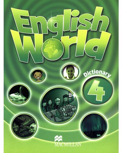 English World 4: Dictionary / Английски език (Речник) - 1
