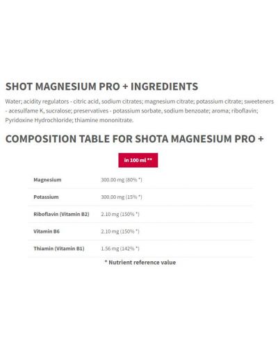 Endurance Magnesium Pro+, екзотични плодове, 12 броя х 100 ml, Trec Nutrition - 2