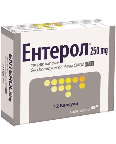 Ентерол, 250 mg, 12 капсули, Biocodex - 1