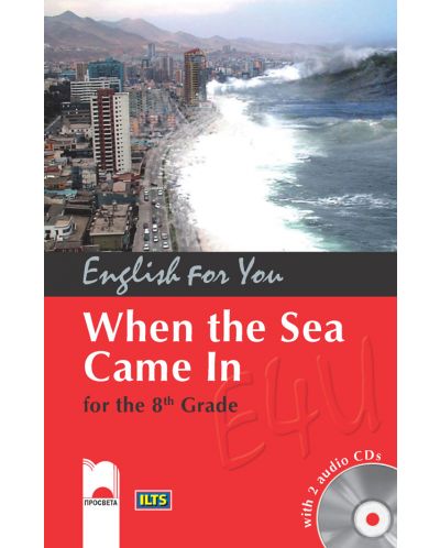 English for you: When the Sea Came In - 1