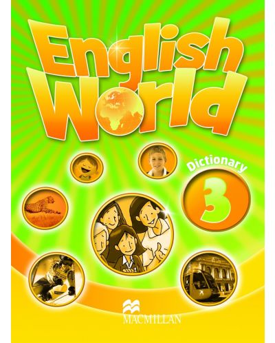 English World 3: Dictionary / Английски език (Речник) - 1