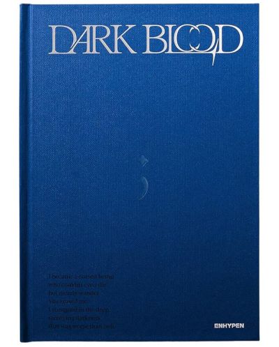 ENHYPEN - DARK BLOOD, Half Version (CD Box) - 1