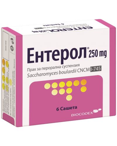 Ентерол, 250 mg, 6 сашета, Biocodex - 1