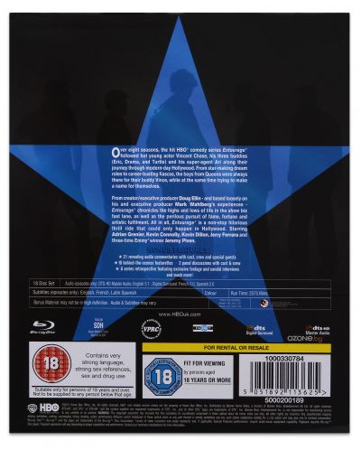 Entourage - Complete Season 1-8 (Blu-Ray) - 3