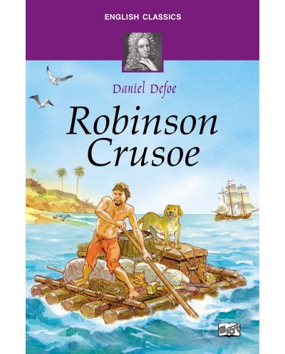 English Classics: Robinson Crusoe - 1