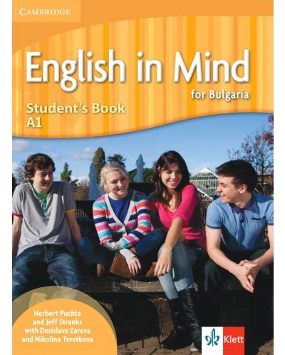 English in Mind for Bulgaria A1: Student's Book + Online Access / Английски език - ниво A1: Учебник + код. Учебна програма 2024/2025 (Клет) - 1