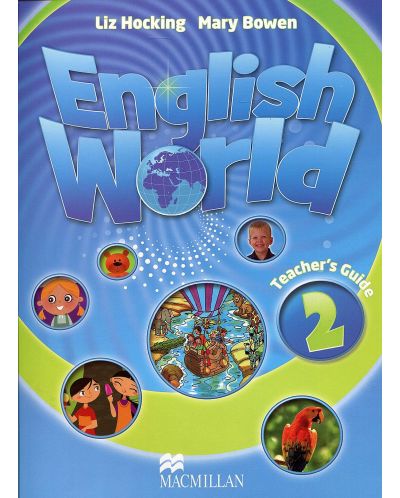 English World 2: Teacher's Guide / Английски език - ниво 2: Книга за учителя - 1