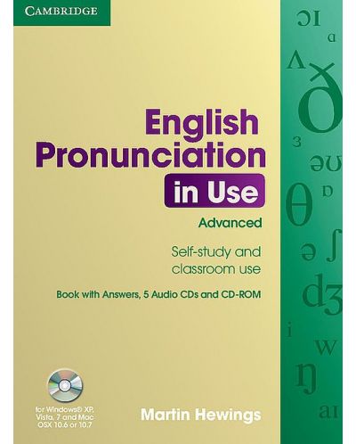 English Pronunciation in Use Advanced Book with Answers, 5 Audio CDs and CD-ROM - 1