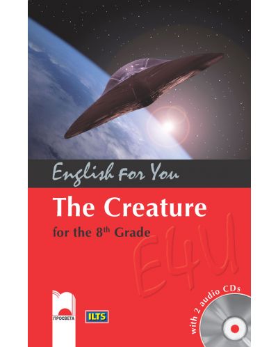 English for you: The Creature - 1
