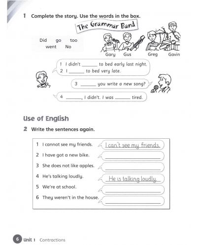 English World 4: Grammar Practice Book / Английски език (Упражнения по граматика) - 6