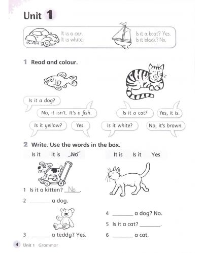 English World 1: Grammar Practice Book / Английски език (Упражнения по граматика) - 4
