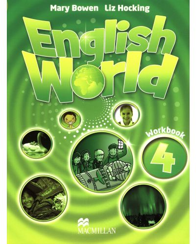 English World 4: Workbook / Английски език (Работна тетрадка) - 1