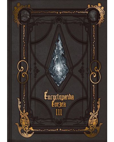 Encyclopaedia Eorzea the World of Final Fantasy XIV, Volume III - 1
