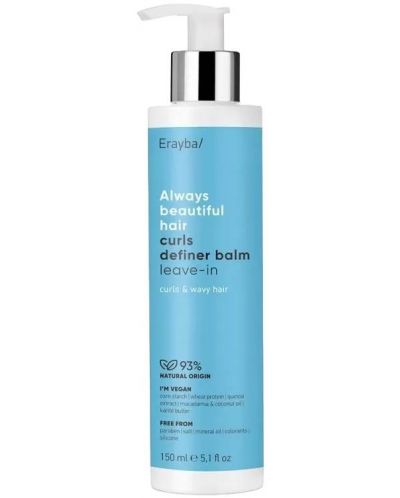 Erayba ABH Curls Подхранващ крем-балсам за къдрици, 150 ml - 1