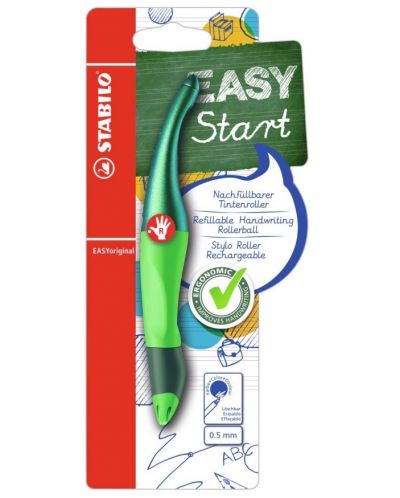 Ергономична химикалка Stabilo Easy - За дясна ръка - 1