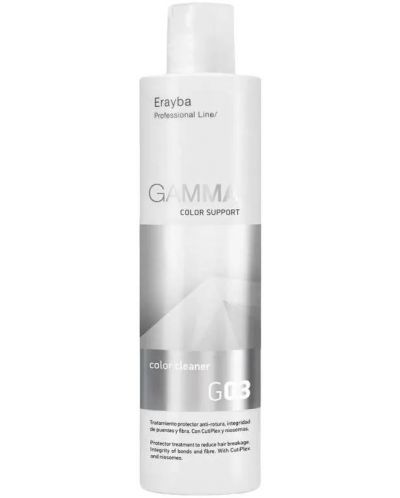 Erayba Gamma Color Почистващ разтвор за петна от боя по кожата G03, 200 ml - 1