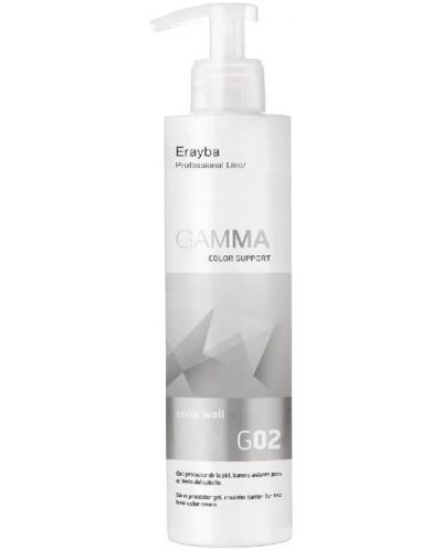 Erayba Gamma Color Защитен гел за скалп преди боядисване G02, 150 ml - 1