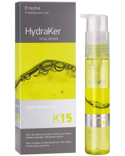 Erayba HydraKer Хидратиращо и възстановяващо арганово масло K15, 50 ml - 1