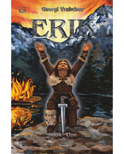 Erik: A Tale About the Power - 1