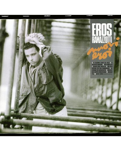 Eros Ramazzotti - Nuovi Eroi, Italian Version (Orange Vinyl) - 1