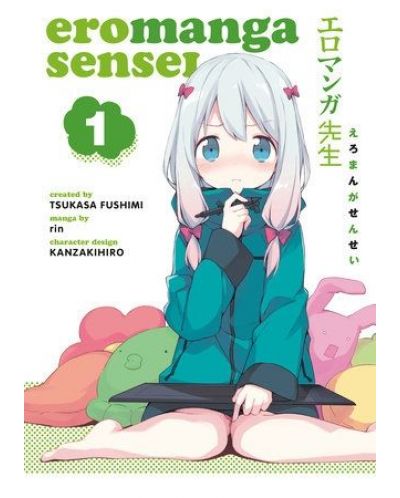 Eromanga Sensei, Vol. 1 - 1