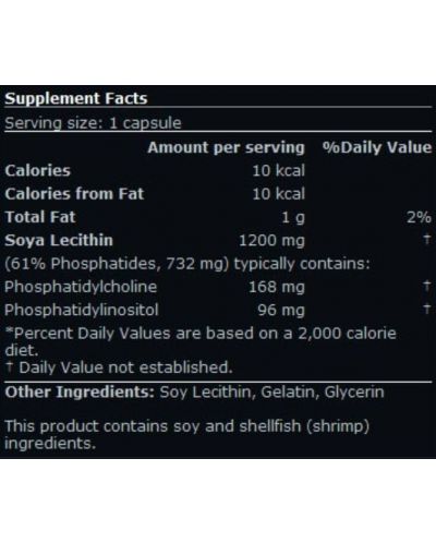 Essentials Lecithin, 1200 mg, 100 капсули, Scitec Nutrition - 2