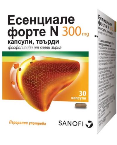Есенциале Форте N, 300 mg, 30 твърди капсули, Sanofi - 1