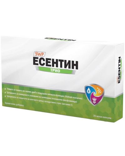 Esentin Trio, 30 капсули, Sun Wave Pharma - 1