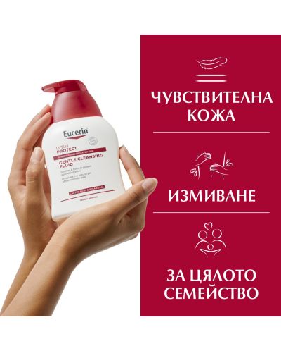 Eucerin Интимен душ гел, 250 ml - 2