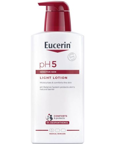 Eucerin pH5 Ултралек лосион, 400 ml - 1