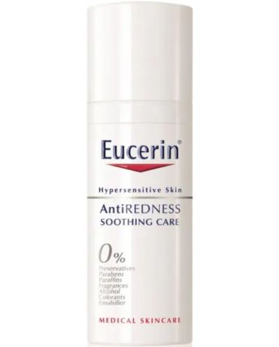 Eucerin AntiRedness Успокояващ крем, 50 ml - 1