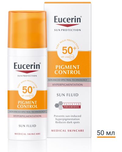 Eucerin Sun Слънцезащитен флуид за лице Pigment Control, SPF 50+, 50 ml - 2